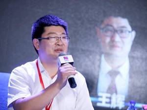 江淮王辉：新能源车供求发生新变化，车企才能真正赚到钱