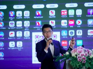 威尔森：2030年，新能源汽车销量或与传统燃油车平分秋色