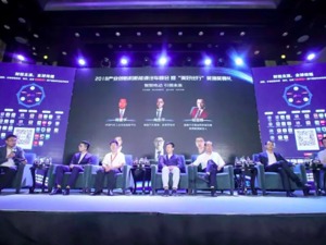 电动车企在后补贴时代如何盈利？ 可以像小米一样赚钱