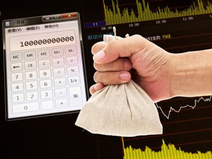 重磅政策出台 助力反弹行情延续——道达对话牛博士
