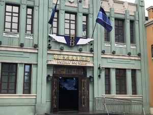 历时6年投资35亿的苏州电影世界开园 华谊兄弟：全年游客量会在270万～300万