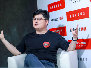 YY董事长李学凌: 以区块链核心技术做新应用的时代来了