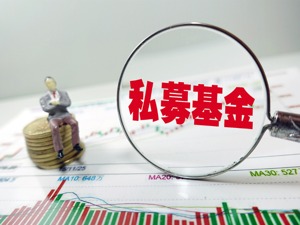 83只次新股基建仓分化 三季度或震荡寻底