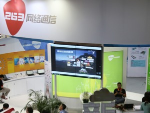 全国过半用户用上百兆宽带  降费举措年内将全部落实