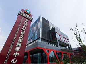 观察 | 成都的“野心”，都写在这张单据里了