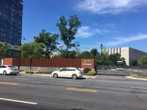贝达药业抗癌药再降价 公司称还需充分市场竞争