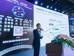 威尔森：2030年新能源车销量或与传统燃油车平分秋色