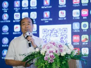 中汽协师建华：发展新能源汽车，不宜提倡弯道超车