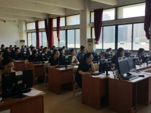 提升素质和能力 推动转型和发展——恒丰银行举办2018年综合柜员资格考试