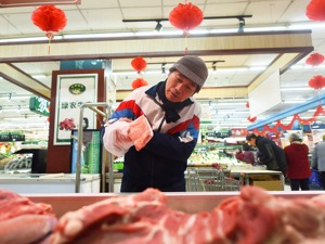 下修半年业绩降幅逾77%被问询 大北农感叹猪周期超预期 