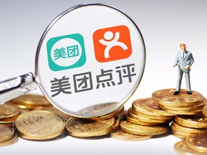 美团推无人配送开放平台   万亿智慧物流市场引巨头竞相布局