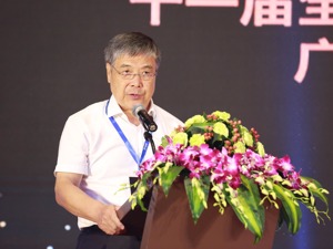 商务部原副部长张志刚：贸易保护主义是对自由贸易理论的颠覆和倒退