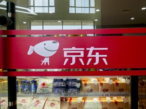 京东全球购推“安心购”强化品控   主流电商合围海淘“痛点”