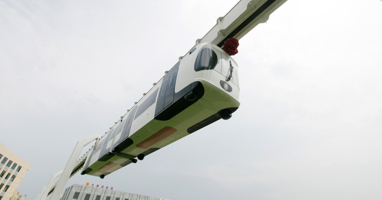 视频 | “熊猫空铁”成都大邑开工 未来坐空铁试验线游安仁古镇