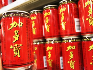 商标权侵权案再判：加多宝被判赔广药14亿多元