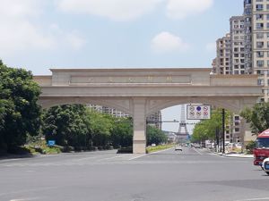 浙江广厦15亿低卖资产被质疑  楼盘销售额或达50亿