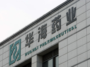华海药业在国内已完成召回缬沙坦原料药   国家药监局：患者不要擅自停药