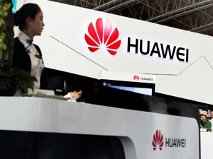 华为上半年实现销售收入3257亿元 同比增长15%