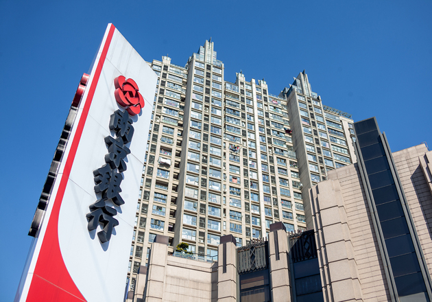 南京银行140亿元定增意外被否!公司回应:我们也是一头