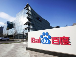 百度首次披露人工智能业务成绩单：信息流+AI收入占比接近20%