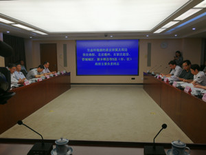 北京通州等5地负责人因大气污染被约谈 秋冬季大气污染治理攻坚行动方案正征求意见