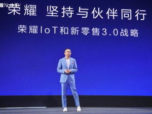 荣耀总裁赵明：与小米的竞争已经结束