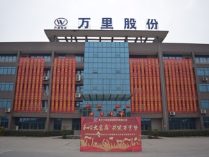 “ST股专业户”刘悉承运作两上市公司遇波折  一家两度出让控股权   另一家遭行政处罚