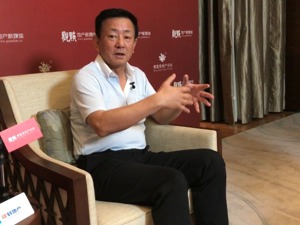 博鳌·镁刻| 著名经济学家、国民经济研究所所长樊纲：中国房地产不会出现大起大落