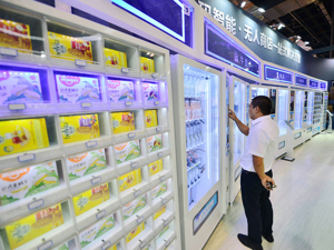 消费升级促新零售崛起 业内预计2022年市场规模将达1.8万亿