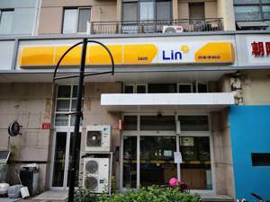 邻家便利店陷倒闭风波 每经独家采访持股股东：在与供应商沟通