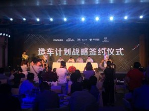 京东联合驹马等跨界造智慧卡车 物流业的“求变”将成新风口？