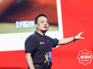 入局区块链，苏宁818首推生态营销