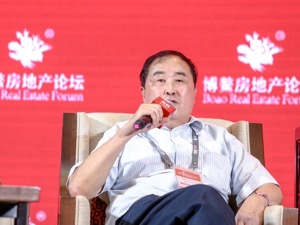 博鳌·镁刻| 社科院陈淮：房地产行业前景不因为中美贸易战或者其他问题而有所改变