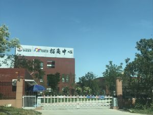 西藏城投15亿碳酸锂投资6年未见踪影  项目土地或因闲置被收回