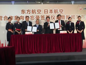 东航与日航开启航线联营合作  航企合作不断升级