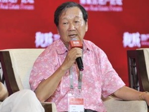 博鳌·镁刻| 路劲地产单伟豹：未来10年、20年，房地产是支柱产业的根本格局不会变 