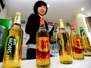 243亿港元！中国最大啤酒厂做了个跟苹果、康师傅一样的决定
