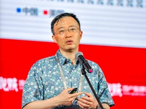 博鳌·镁刻| 京东金融副总裁沈建光：下半年至明年的国内外融资环境会越来越严峻 人民币难破7