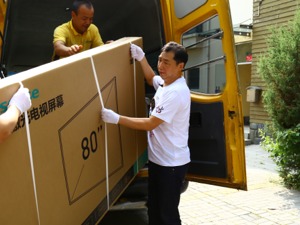 范志军：冲刺家电30%份额，结束拉锯战苏宁已经掐表