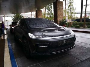 贾跃亭FF广州公司正式更名恒大法拉第未来