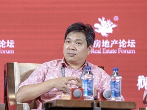 博鳌·镁刻| 摩根大通朱海斌：未来商品房市场可能趋向政府主导