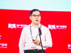 博鳌·镁刻| 龙湖集团胡若翔：未来几年目标是销售规模和核心净利增速均超20%