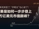 2.thumb_hs