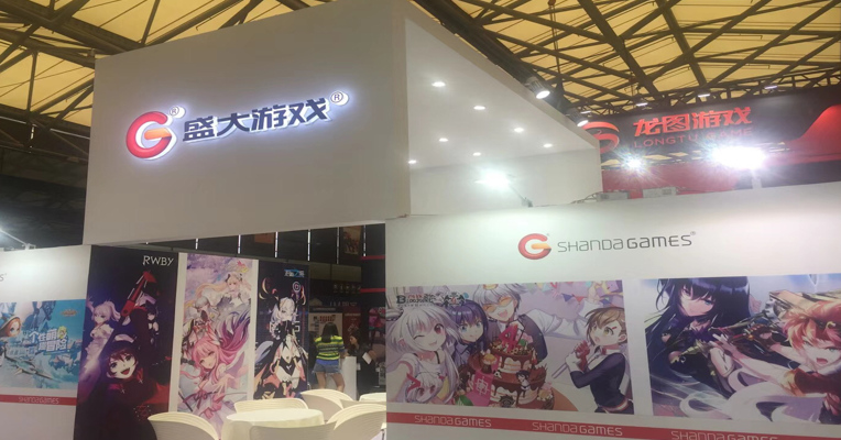 视频丨2018ChinaJoy前瞻：电子竞技成新蓝海