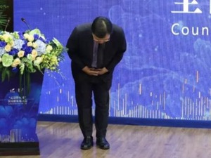 杨国强语录——我也不知道我为了什么