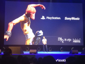 匠心改编西游IP，索尼互动娱乐总裁添田武人：除了《大圣归来》还青睐这两类IP……