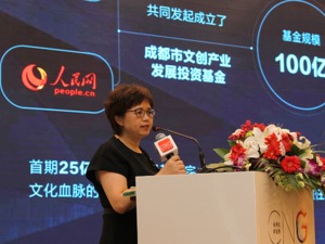 《每日经济新闻》董事长、总编辑雷萍：好的游戏产品不仅体现商业价值 更应在社会效益上有所突破