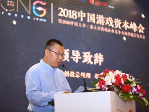 人民创投总经理赵亚辉：游戏产业的关键在于能否持续创新