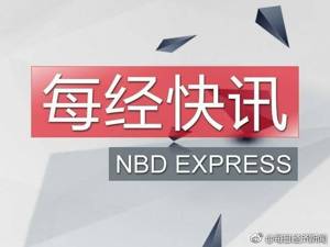 委内瑞拉总统马杜罗遭无人机炸弹袭击 目前已安全离开现场