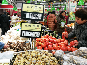 高温强降雨等极端天气推升食品价格 机构预测7月CPI或小幅回升